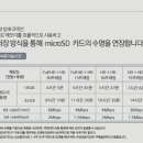 남양주카샵 이미지