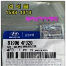 덕산자동차 이미지