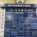 씨유 정자이편한점 | 분당 정자역 퍼스널 펌 미용실 / 예움헤어 분당정자점 소림디자이너 퓨링펌 후기