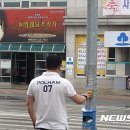 영동음향