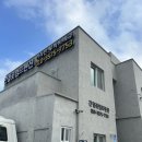 간절곶 캠프 펜션 | 울산 간절곶 카라반 숙소 추천 : 간절곶캠프펜션 6호