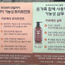 헤어나올수없어 이미지