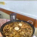 사거리김밥 이미지