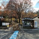 해인사터미널주차장화장실 이미지