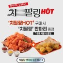 더마리 이미지