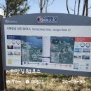 유곡2리 마을회관 | 서해랑길 82코스[유곡2리_월곡리마을회관_당진필경사]