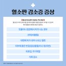 탄현동물병원 이미지