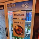 대동족발 이미지