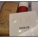 서스테인커피