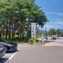 온천뜰 | 속초 노학동 한정식맛집 온천뜰 척산온천 앞 황태해장국맛집