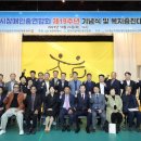 장애인총연합회 이미지