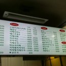 다래투 이미지