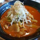 3870 | 대전 원신흥동 맛집 짬뽕한그릇 대전짬뽕맛집 웨이팅맛집 예약안되는 곳