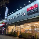 판암동150 이미지