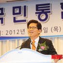 즐거운축사 이미지