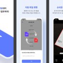 에이치디산업