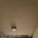 (주)대한환경컨설팅 - 1763 | (주)대한환경컨설팅