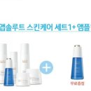 애터미 남지