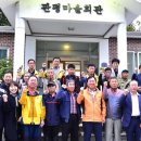 서울농자재 이미지