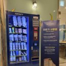 에스턴호텔 | 레고랜드 근처 숙소 : 에스턴호텔 춘천 디럭스패밀리트윈 숙박 후기