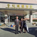 홍익재활병원 이미지