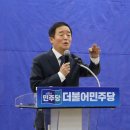 경기도공무직노동조합 | 정치의 출발점에서 다시 다짐하다, 노동과 민주주의를 향한 강득구의 하루