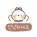 유명지마트 이미지
