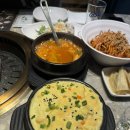 두껍삼 역삼직영점 이미지