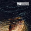 울림숲난청연구소 보청기 이미지