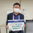 김진옥