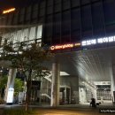 에벤에셀필라테스