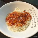 다복상회 이미지