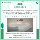 (주)명신기업
