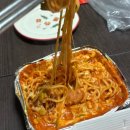 공항대로59다길 | [서울/등촌] 등촌동 피자 맛집 추천 '피자바바 본점'