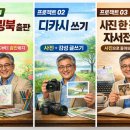 정동욱