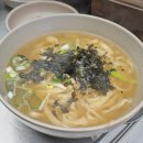 광장칼국수 이미지