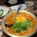 태후제주시청점 이미지