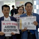 빛고을의료재단 이미지