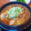 이우철한방누룽지삼계탕시흥물왕점