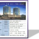 스마트허브유호N-city 이미지