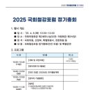 픽셀라인