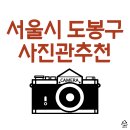 원칼라사진관 이미지