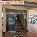 회성동302 이미지