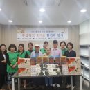 구산동주민센터 이미지