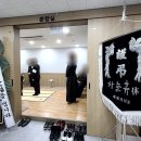 명덕효요양병원 이미지