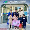 예일유치원 네이버블로그
