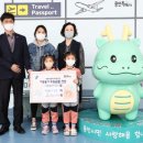 심곡어린이집 이미지