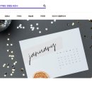 위메이크브랜드