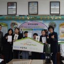 중앙초교 이미지