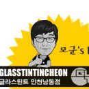 (주)아드리아나 이미지